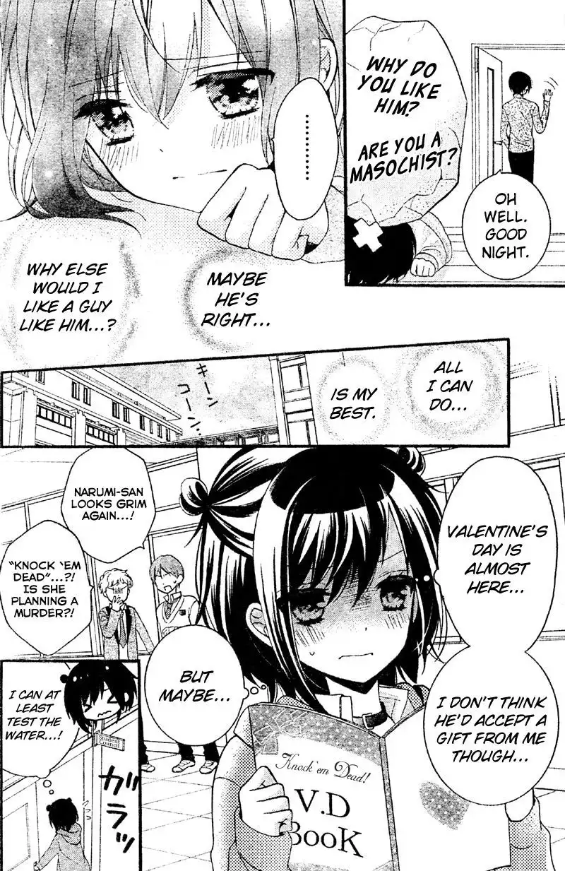 Usotsuki Ouji to Nisemono Kanojo Chapter 11 6